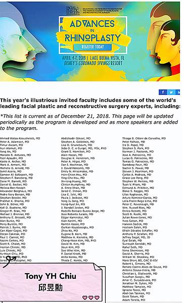 Advances in Rhinoplasty Faculty list