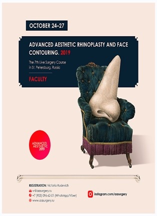 邱昱勳醫師受邀Advanced Aesthetic Rhinoplasty & Face Contouring 2019演講