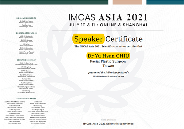 IMCAS ASIA 2021邱昱勳醫師講師證明.png