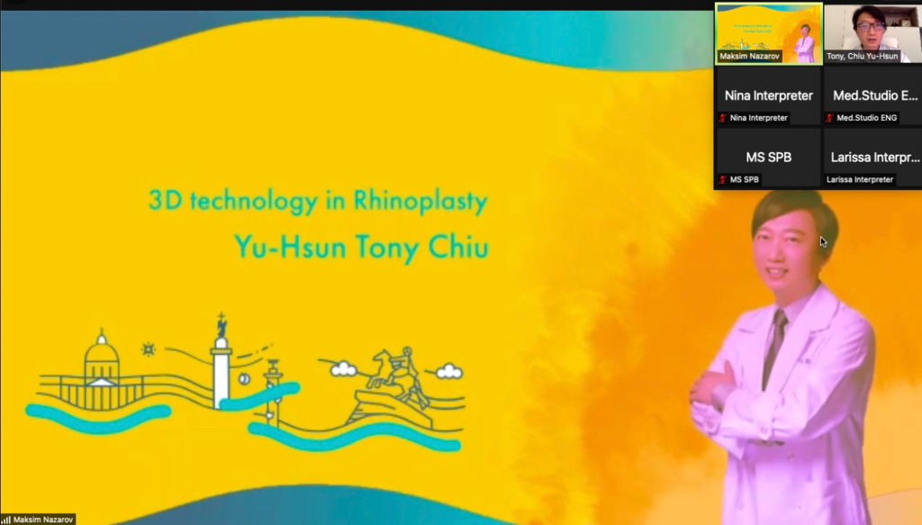 邱昱勳醫師受邀演講3D technology in Rhinoplasty .png 邱昱勳醫師受邀演講3D technology in Rhinoplasty .png