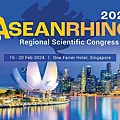 邱昱勳醫師受邀2024AseanRhino 發表鼻整形演講