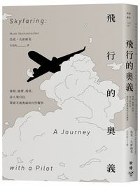 立體書.jpg