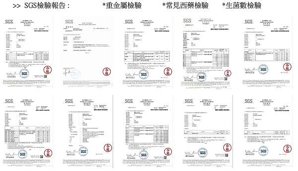 法樂精萃珍珠粉品牌故事 Facile 痞客邦