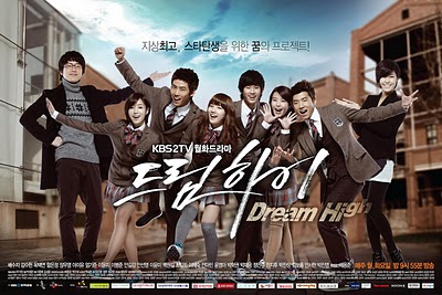 dream high