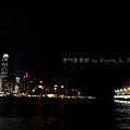 100606-612HK2.JPG