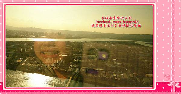 1389427184690_meitu_2