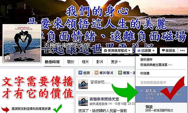 123456_meitu_1.jpg 123456_meitu_1.jpg