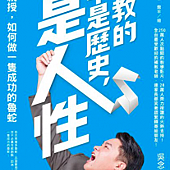 Yao叔 16年11月 水瓶座 運勢 否極泰來樂活天空 痞客邦 Yao叔 16年11月 水瓶座 運勢 否極泰來樂活天空 痞客邦