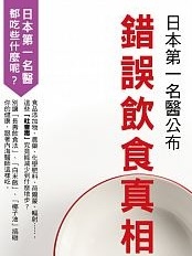 張盛舒 17年8月 天秤座 運勢 否極泰來樂活天空 痞客邦