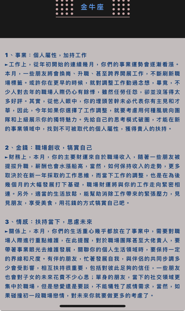 IMG_1466.jpeg IMG_1466.jpeg