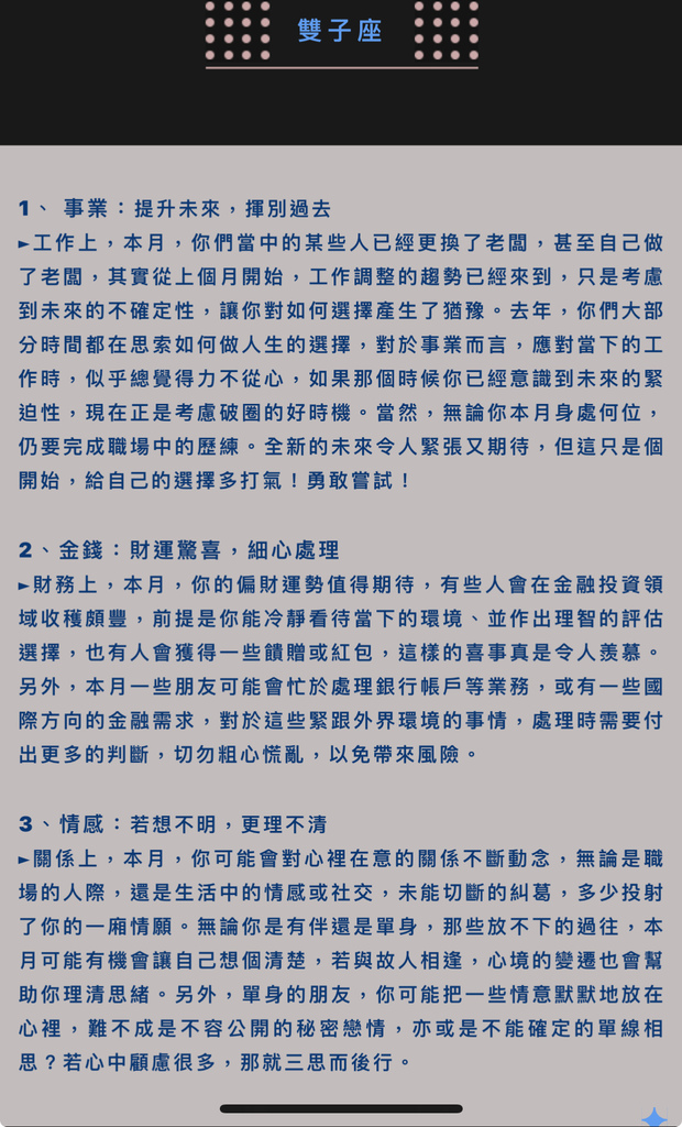 IMG_1467.jpeg IMG_1467.jpeg