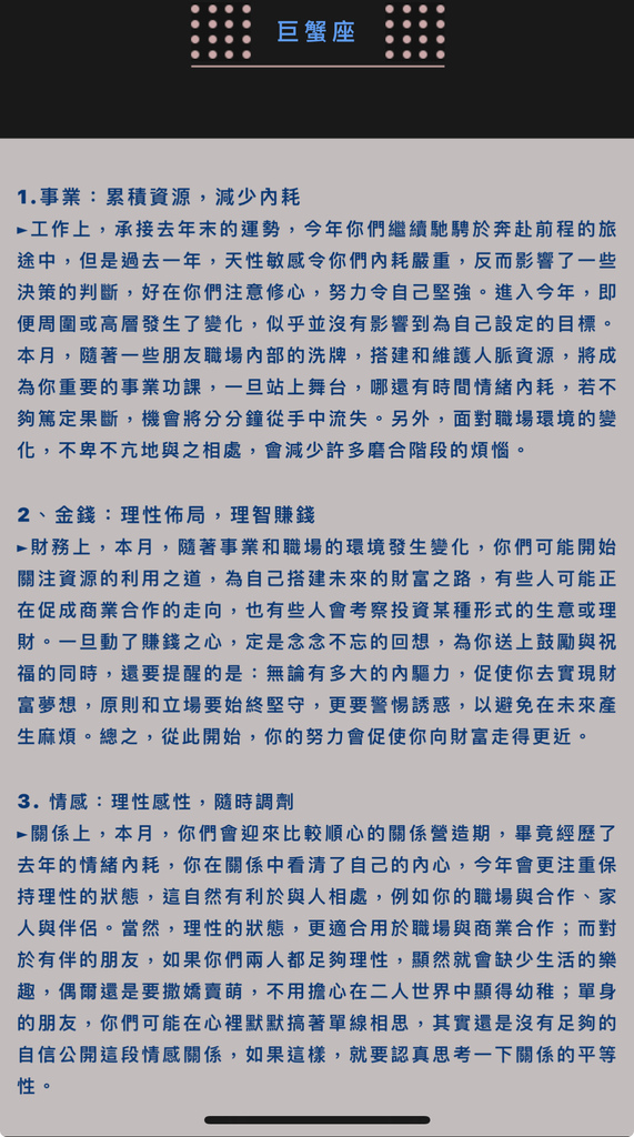 IMG_1468.jpeg IMG_1468.jpeg