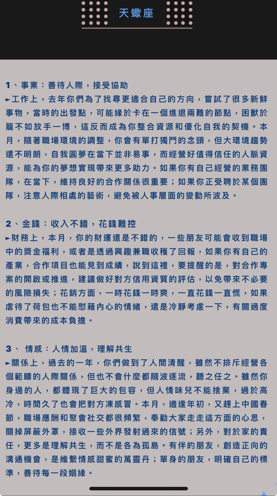 IMG_1472.jpeg IMG_1472.jpeg