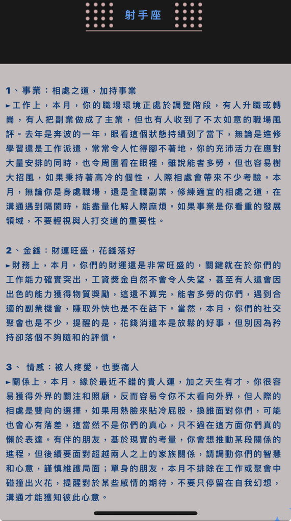 IMG_1473.jpeg IMG_1473.jpeg