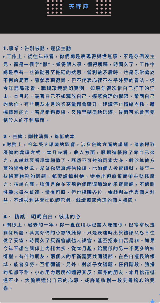 IMG_1471.jpeg IMG_1471.jpeg