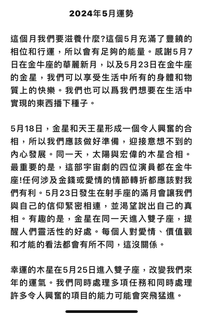 IMG_4619.jpeg IMG_4619.jpeg