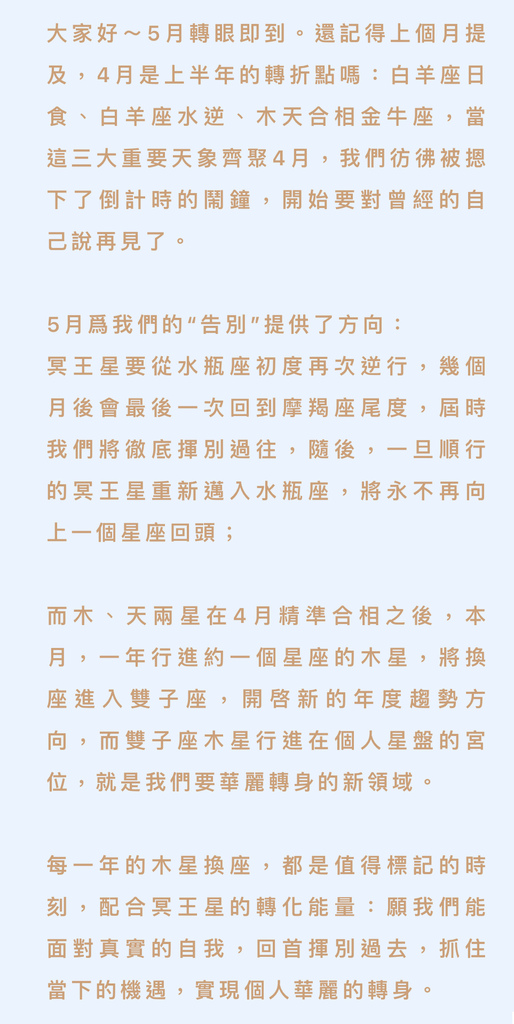 IMG_5543.jpeg IMG_5543.jpeg