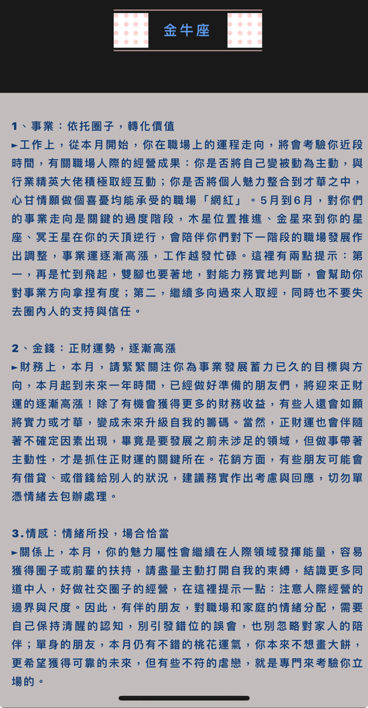 IMG_5546.jpeg IMG_5546.jpeg