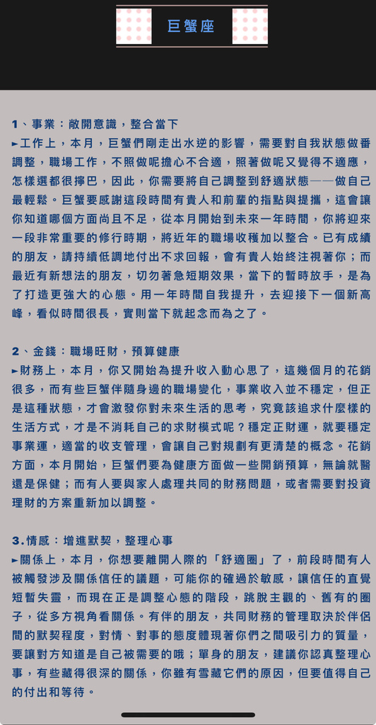 IMG_5548.jpeg IMG_5548.jpeg