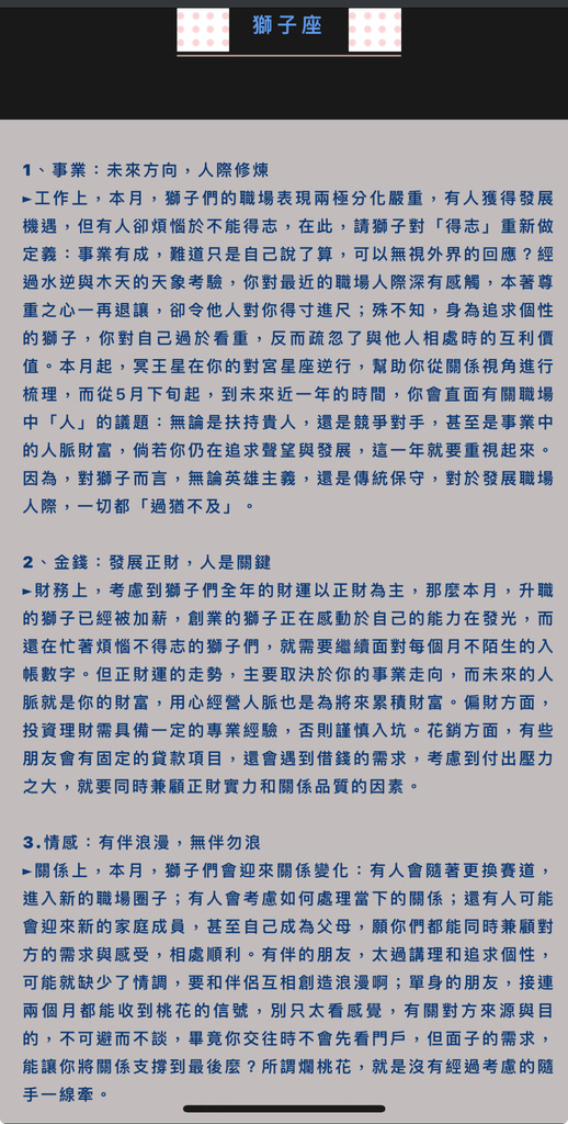 IMG_5549.jpeg IMG_5549.jpeg