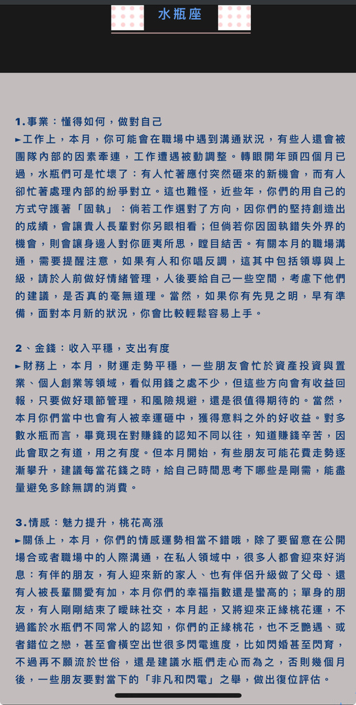 IMG_5555.jpeg IMG_5555.jpeg