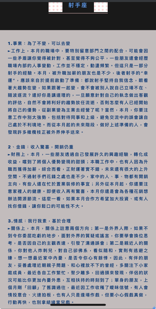 IMG_5553.jpeg IMG_5553.jpeg