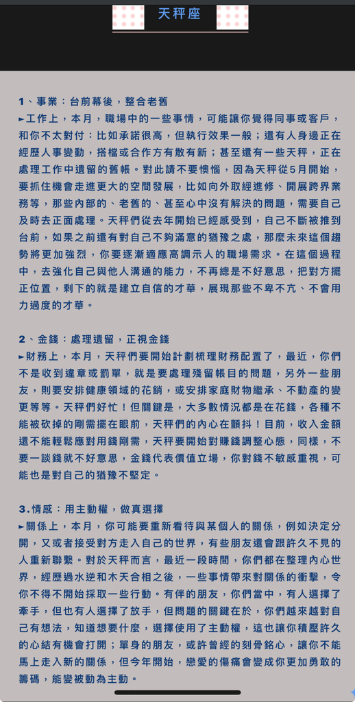 IMG_5551.jpeg IMG_5551.jpeg