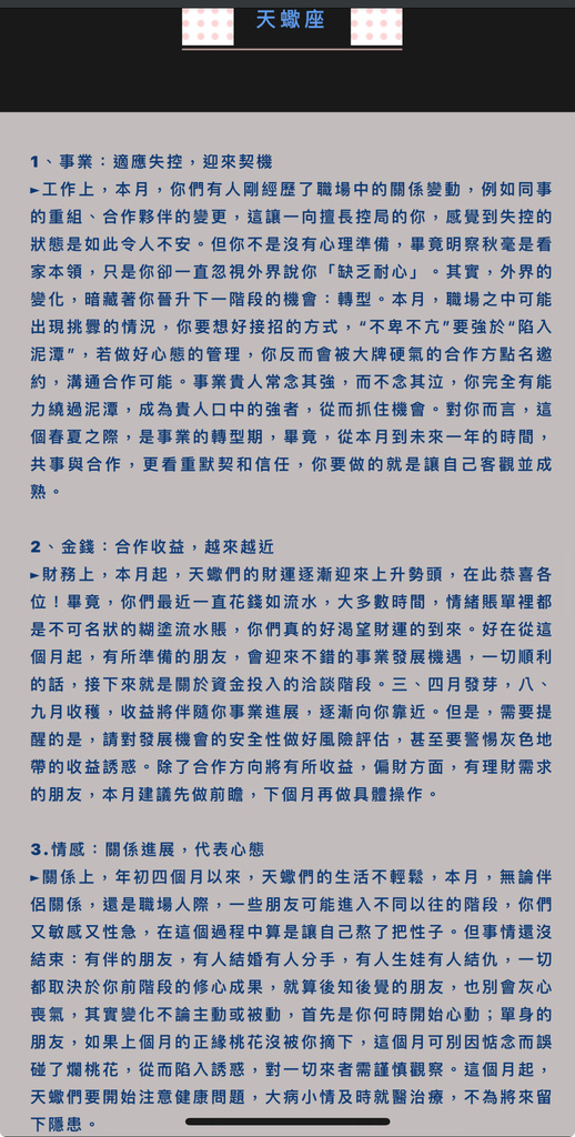 IMG_5552.jpeg IMG_5552.jpeg