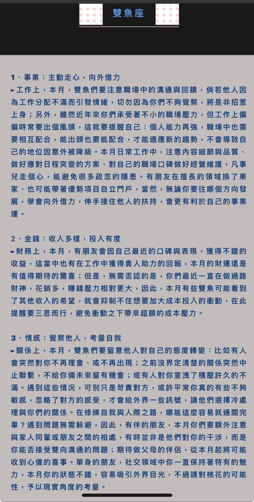 IMG_5556.jpeg IMG_5556.jpeg