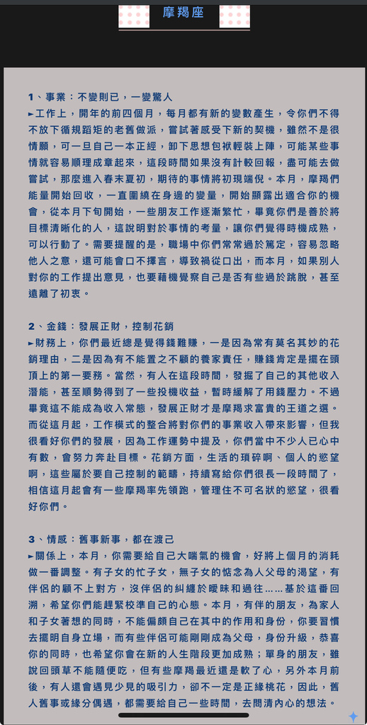 IMG_5554.jpeg IMG_5554.jpeg