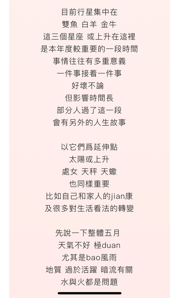 IMG_5815.jpeg IMG_5815.jpeg