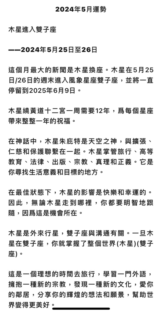 IMG_6426.jpeg IMG_6426.jpeg