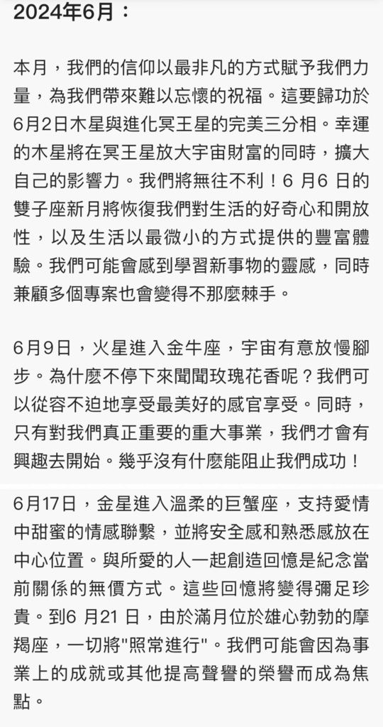 IMG_0486.jpeg IMG_0486.jpeg