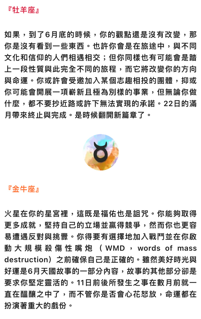 IMG_0663.jpeg IMG_0663.jpeg