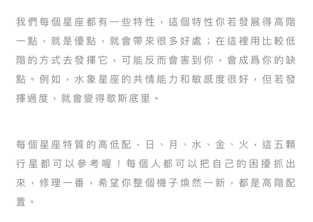 IMG_0843.jpeg IMG_0843.jpeg