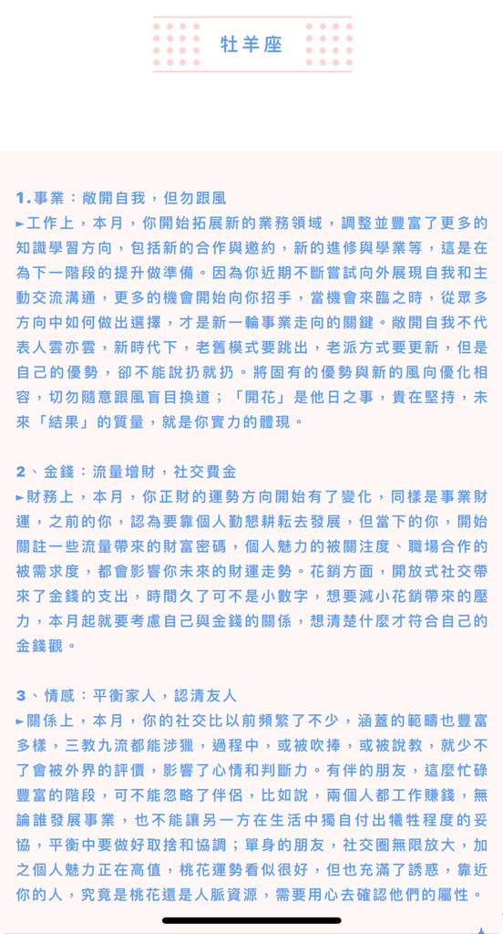 IMG_1114.jpeg IMG_1114.jpeg