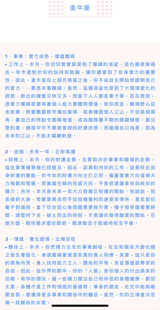 IMG_1115.jpeg IMG_1115.jpeg