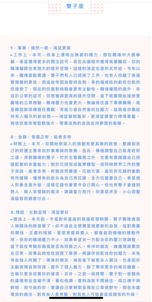 IMG_1116.jpeg IMG_1116.jpeg