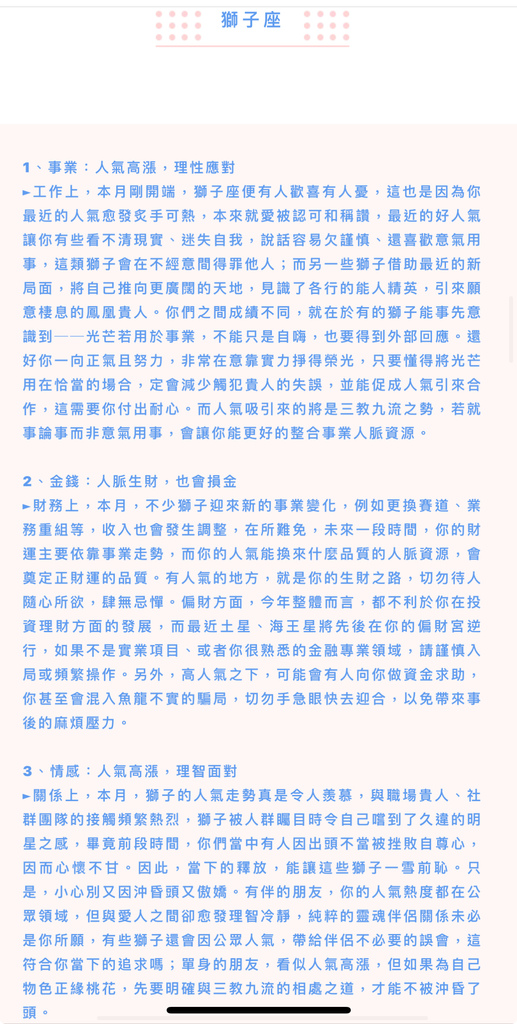 IMG_1118.jpeg IMG_1118.jpeg