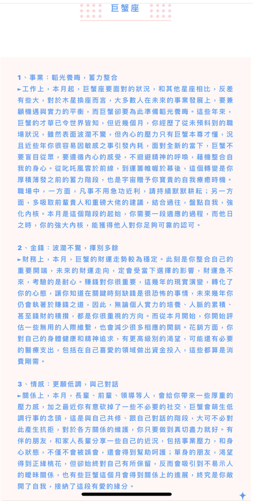 IMG_1117.jpeg IMG_1117.jpeg