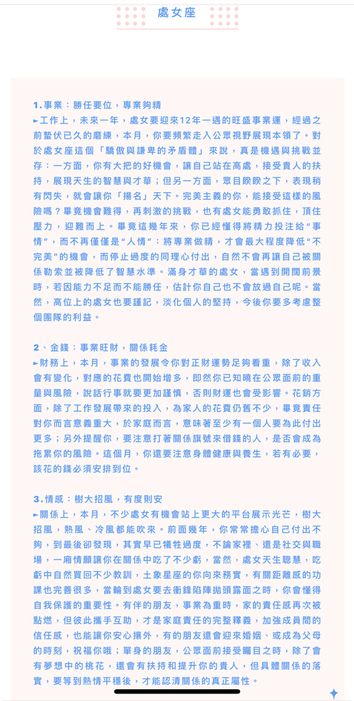 IMG_1119.jpeg IMG_1119.jpeg