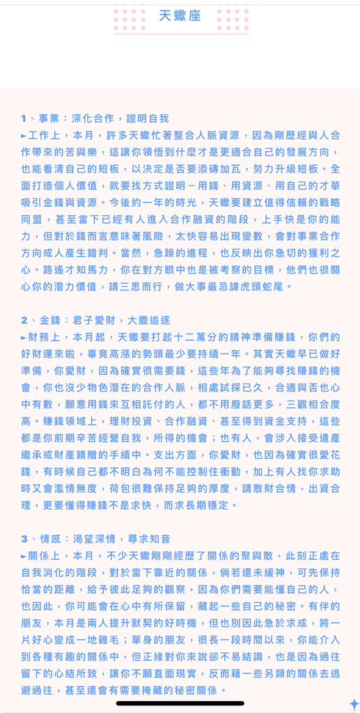 IMG_1121.jpeg IMG_1121.jpeg