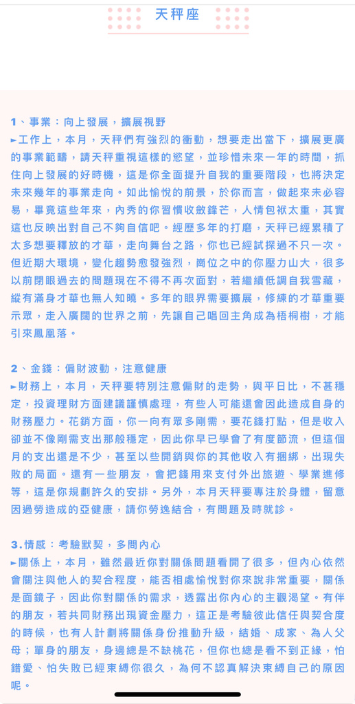 IMG_1120.jpeg IMG_1120.jpeg