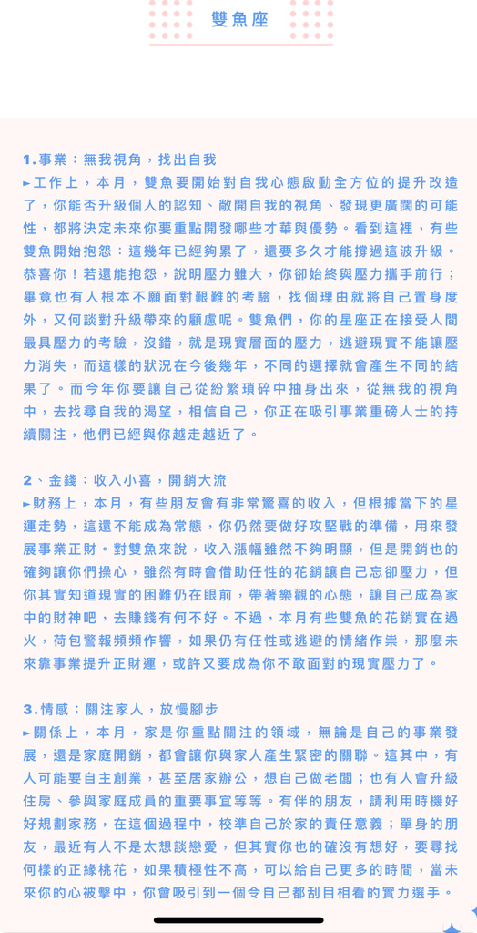 IMG_1125.jpeg IMG_1125.jpeg