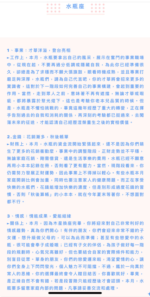 IMG_1124.jpeg IMG_1124.jpeg