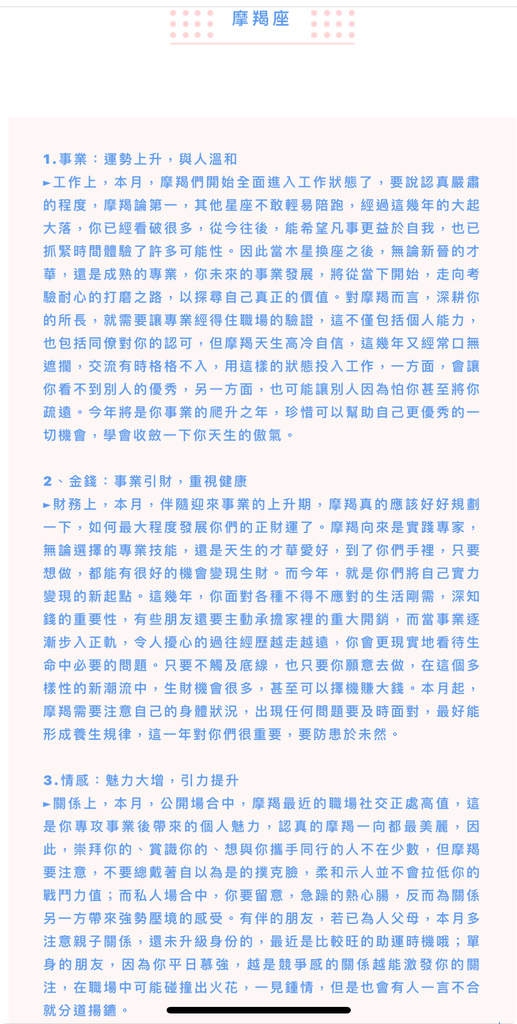 IMG_1123.jpeg IMG_1123.jpeg