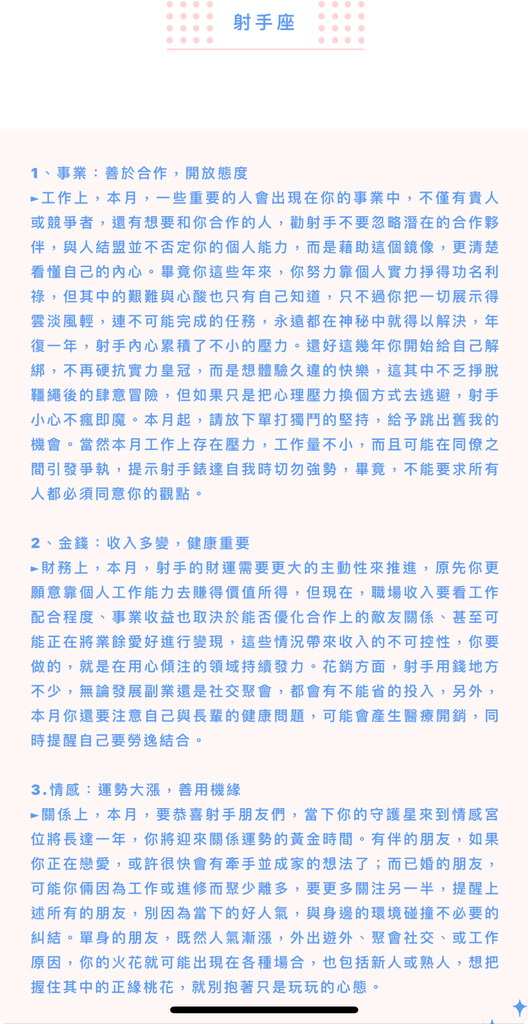 IMG_1122.jpeg IMG_1122.jpeg