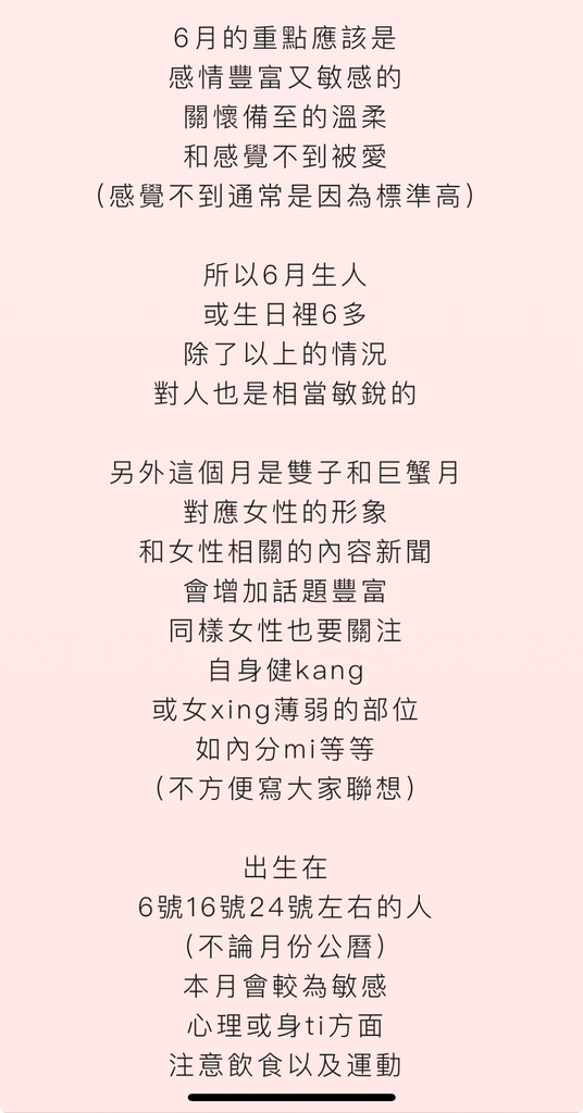 IMG_1539.jpeg IMG_1539.jpeg