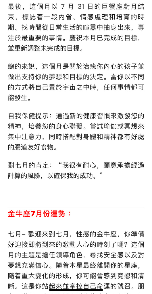 IMG_1553.jpeg IMG_1553.jpeg