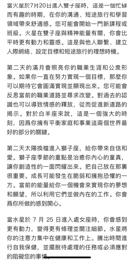 IMG_1552.jpeg IMG_1552.jpeg